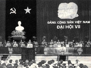300 objects and photos of Party congresses on display
